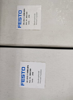 【询价】FESTO  8002389  减压阀