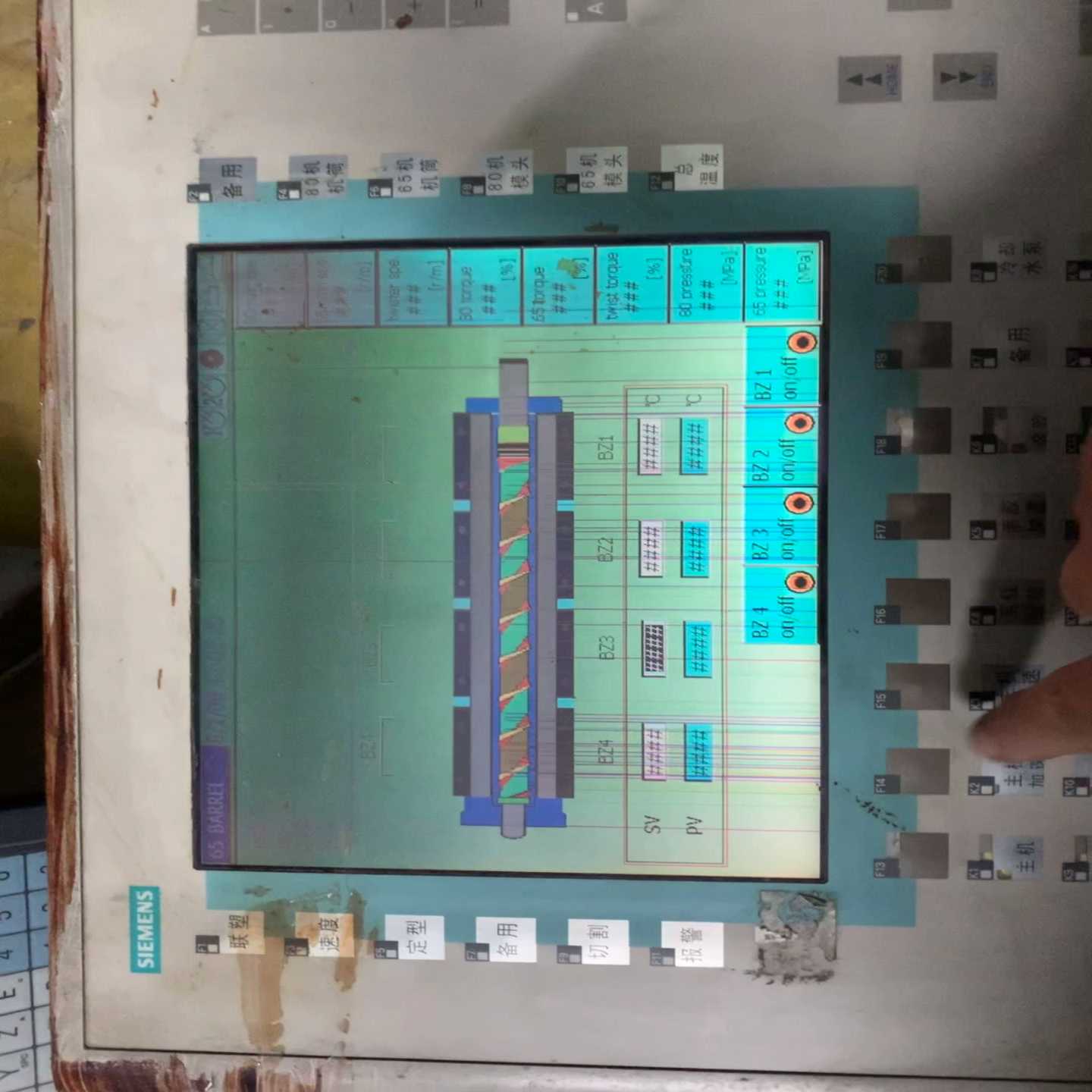 3RH1140-1BM40继电器，3RH1140-1B询价