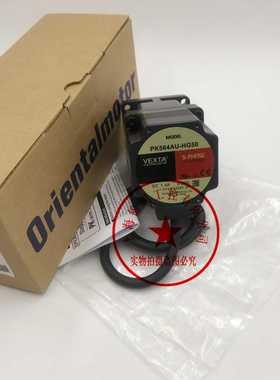 东方电机PK543ANPK543BUPK564AUPK564AU-HG50HG100询价