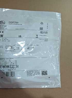 议价全新IM易福门O700镜反射光电传感器0适用
