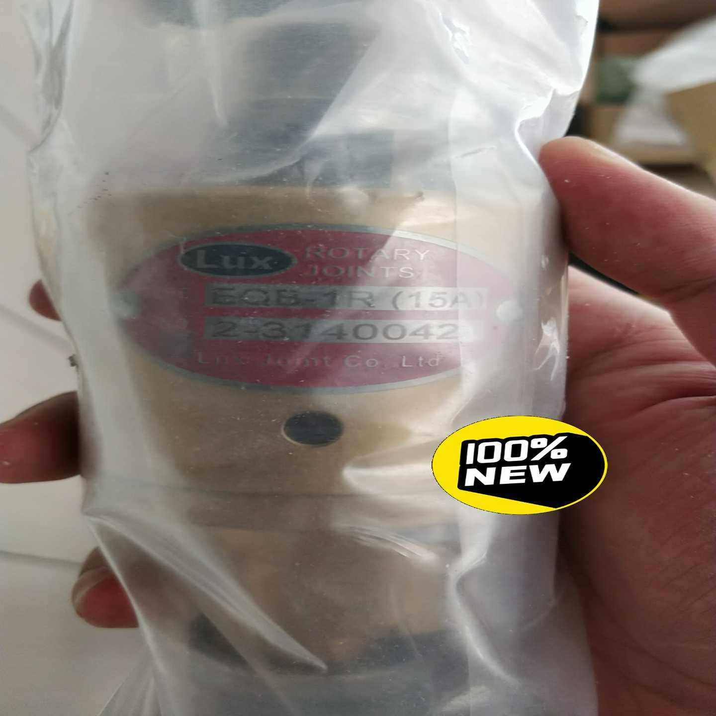 咨询-LUX旋转接头EQB-1R