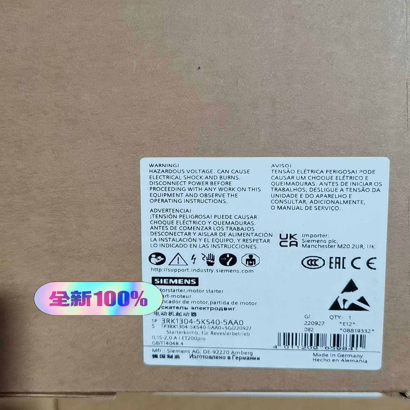 3RK1304-5KS40-5AA0电动机起动器，全询价