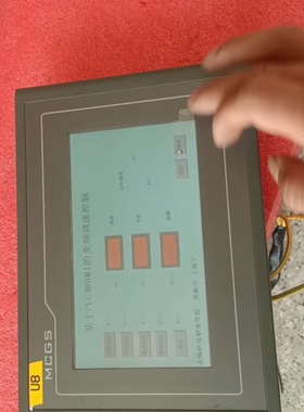 昆仑通态触摸屏TPC7062TXKX拆机一台功能正常-议价