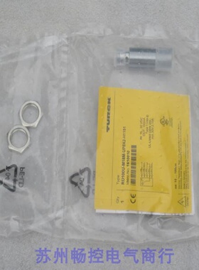 议价全新TURCK超声波传感器RU100U-M18M-UP8X2-H1151 现货1610010