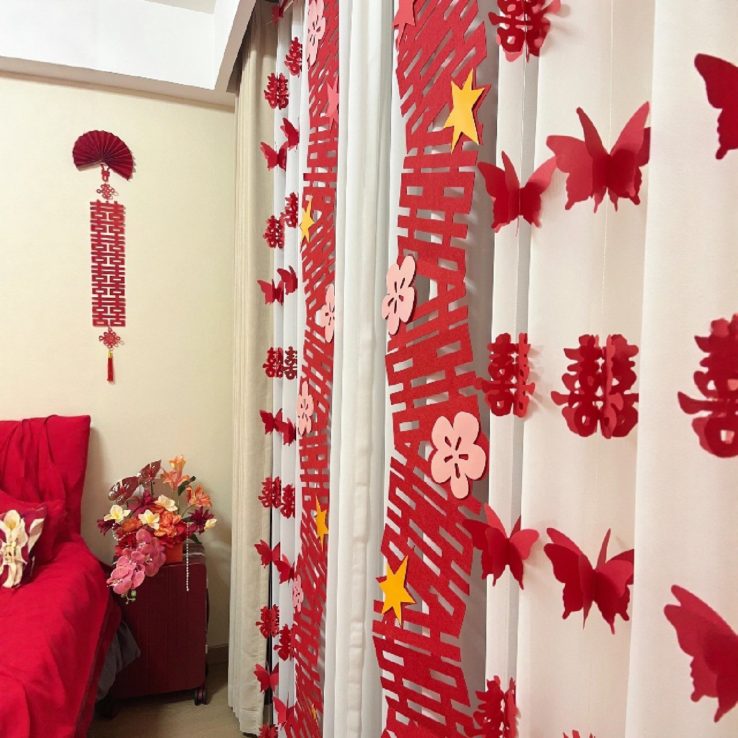 多巴胺不规则桃花长条喜字拉花结婚专用婚房布置装饰品备婚好物女,餐饮具,拉花缸/拉花杯/打奶缸,淘宝优惠券,粉丝福利购,淘宝优惠卷