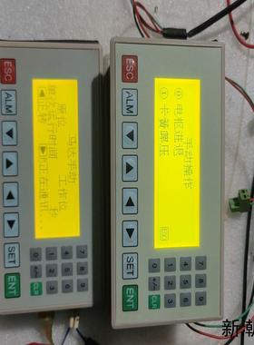 正品TECVIEW台炜文本显示器议价商品