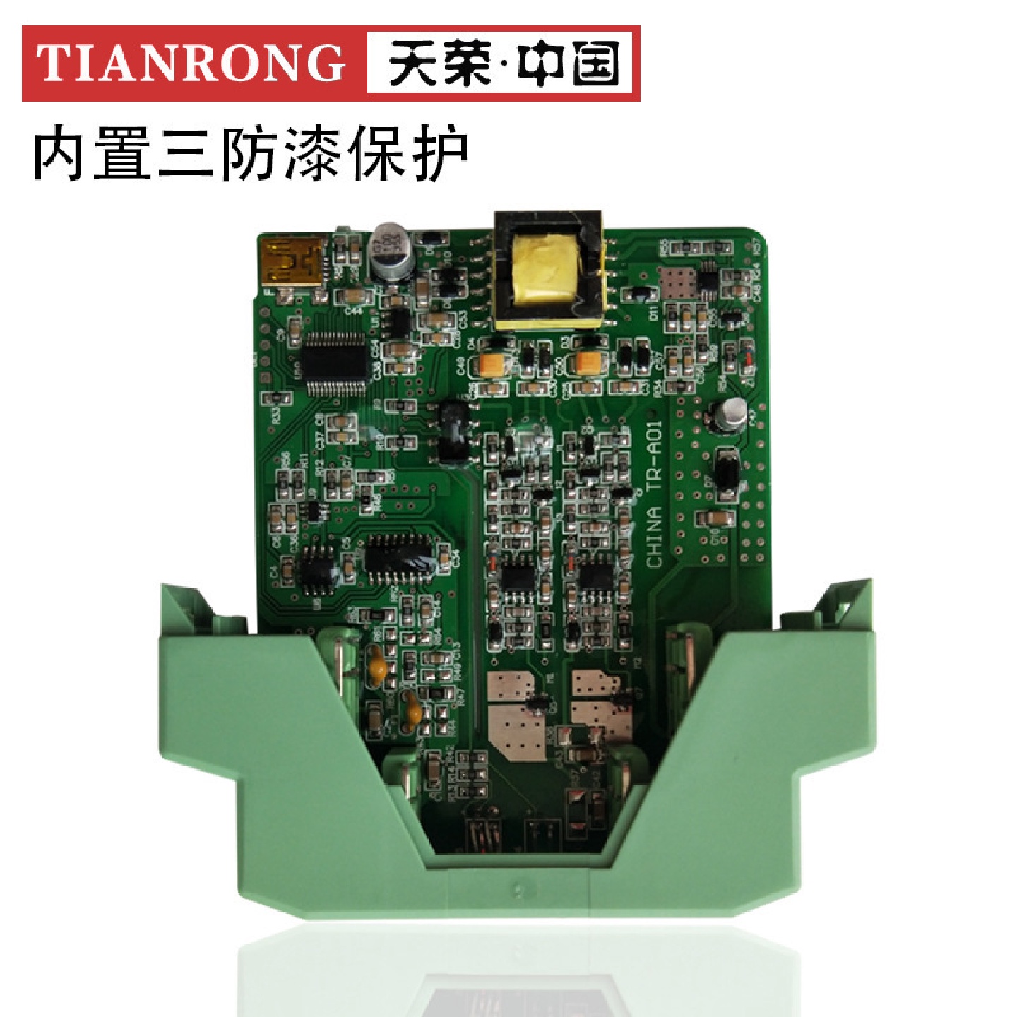 信号隔离器安全栏4-20maKSA-1410C一进二出