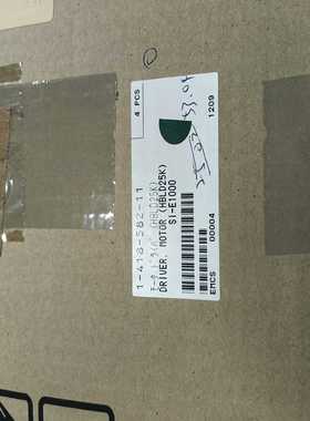 全新HBLD25K无刷电机驱动器，OrientalMoto--议价商品