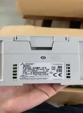三菱PLCFX5U-64MT/ES，功能包好，成色漂亮，实--议价商品