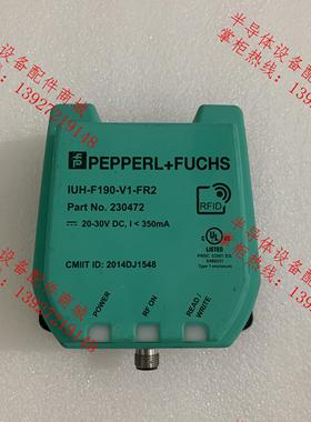 倍加福 IUH-F190-V1-FR2 超高频RFID读写器 230472 原装 议价