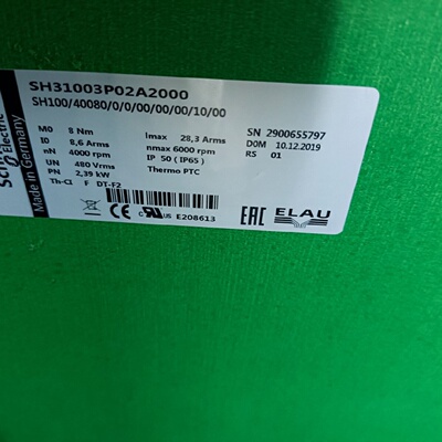 议价施耐德伺服马达SH31003P02A2000 议价出售
