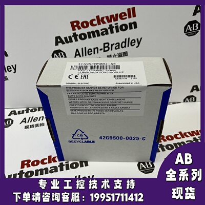 议价IC695CMM002-DF Fanuc RX3i系列串行通信模块2 个端口 现货秒