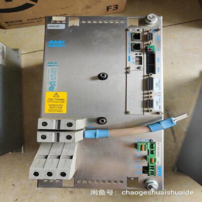 寻AMK AMKASYN KW40