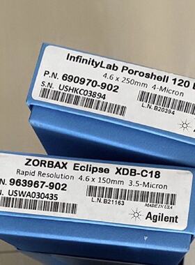 议价963967-902安捷伦Agilent ZORBAX XDB-C18液相色谱柱4.6*150