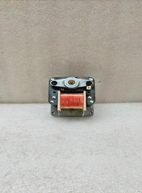 Depend-O-Drain455241MoteurDeSoupapeDeDrain220-240V