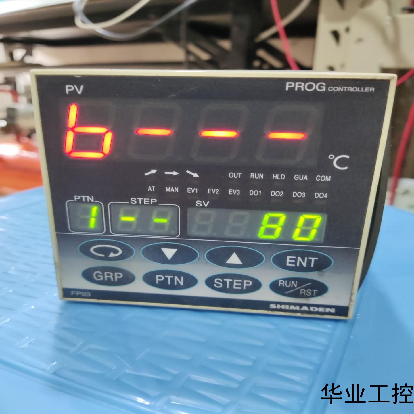 岛电日本原装FP93-8P-90-0000多段温控表议价商品
