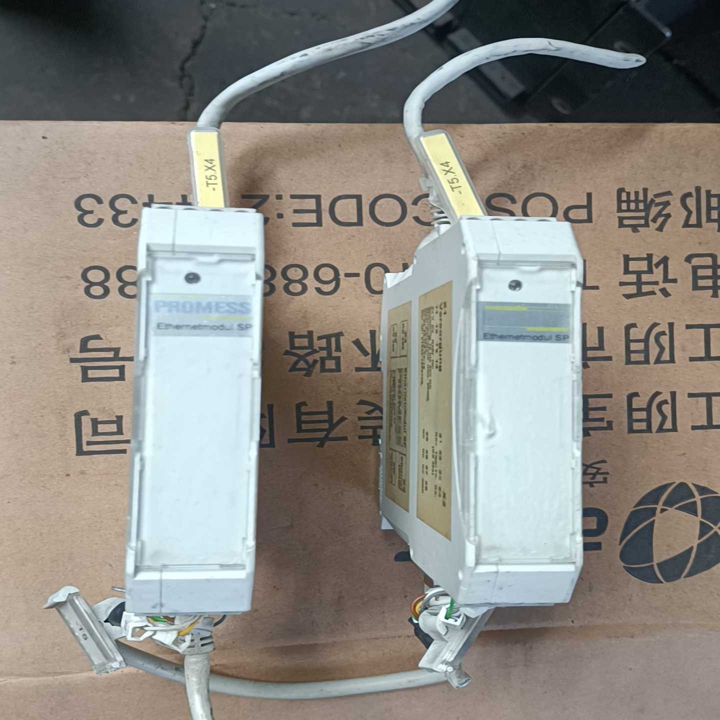 PROMESS以太网，我485转换模块，有2台，有要的联询价