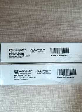 wenglor威格勒对射光电EO95VD3N询价