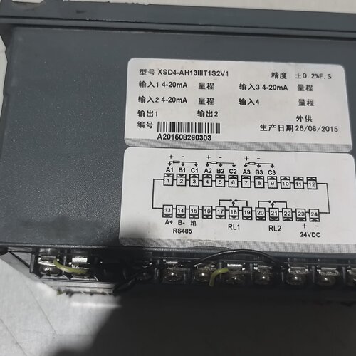 询-多通道热工表AL系列数显表型号XSD4AH13IIIT1