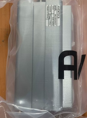 homag   安沃驰气缸0822010637