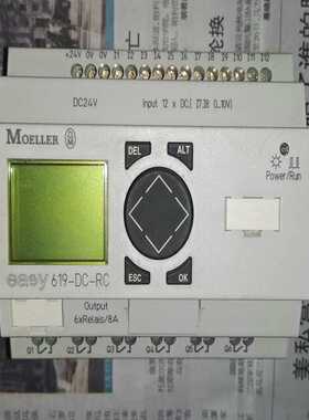 议价Mller穆勒easy61--控制器适用