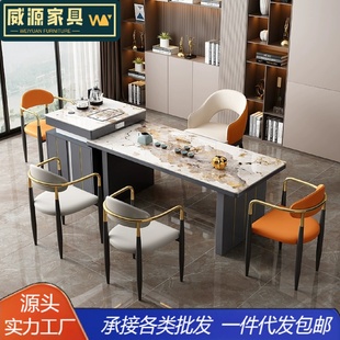 轻奢岛台茶桌椅组合现代办公会客茶台简约茶桌家用多功能岩板桌子