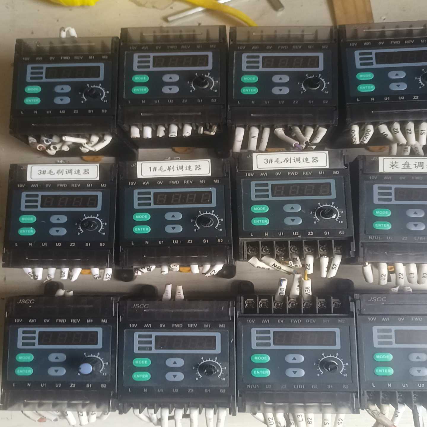 议价200和精研调速器拆机成色漂亮,功能正常,适用