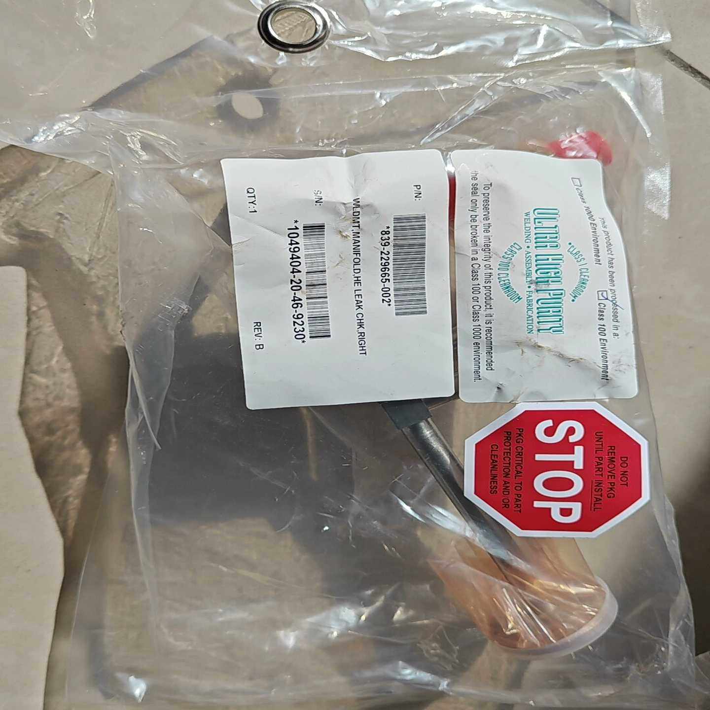 WELDMENT，ANGLED，2LIQUIDTEE，F-议价