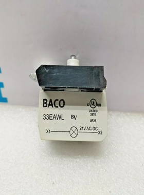 Baco33EAWLSeriesLightBlock-LotOf2Pcs