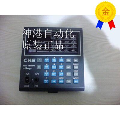议价原装光洋KoyoPLC手持程式设计器R21PEX全新
