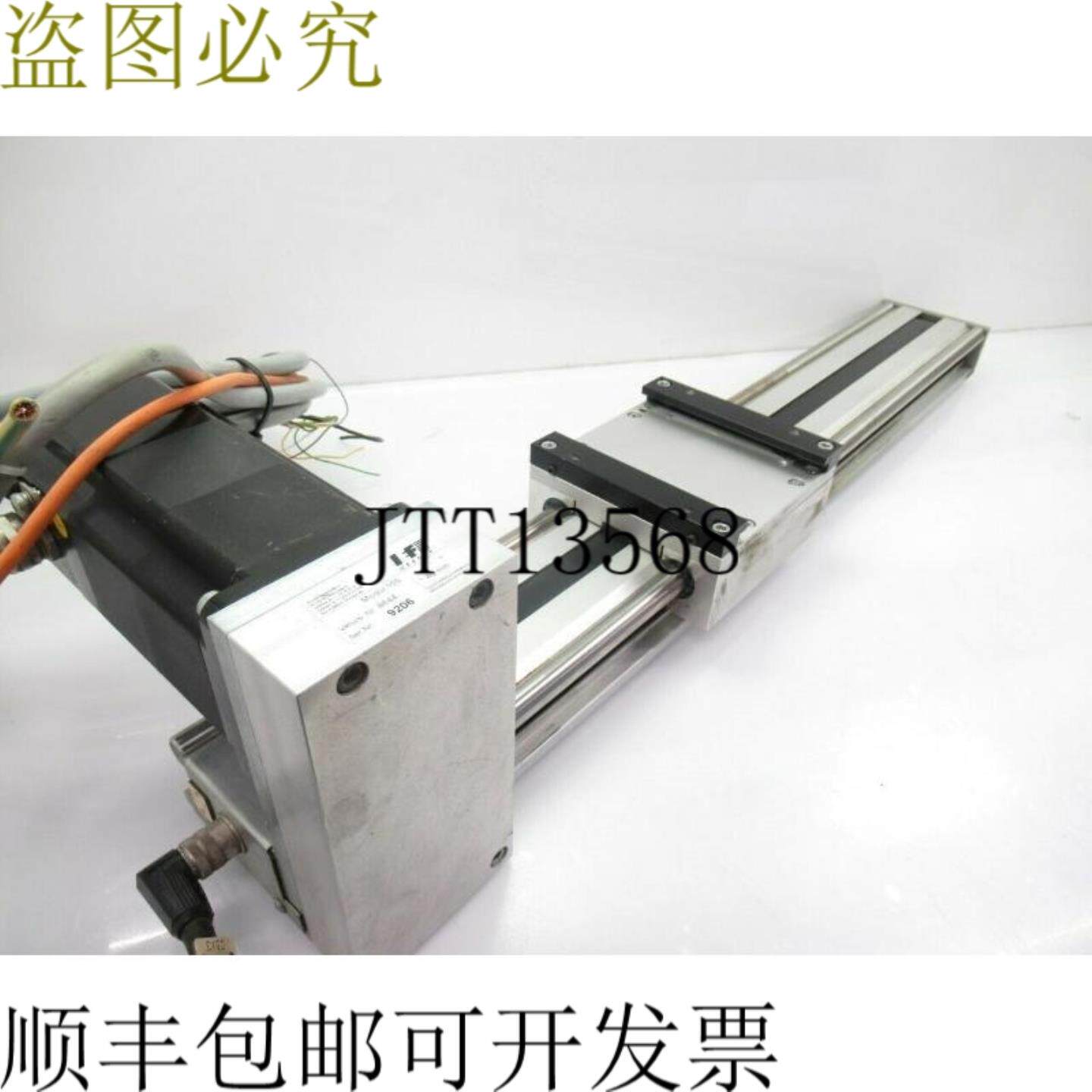 供应Positec VRDM 391050 LWB - 接入线性带电机