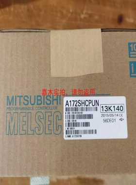 询价三菱A171SHCPU/A172SHCPUNA173UH
