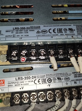 议价开关电源LRS35024四个300不含运议价