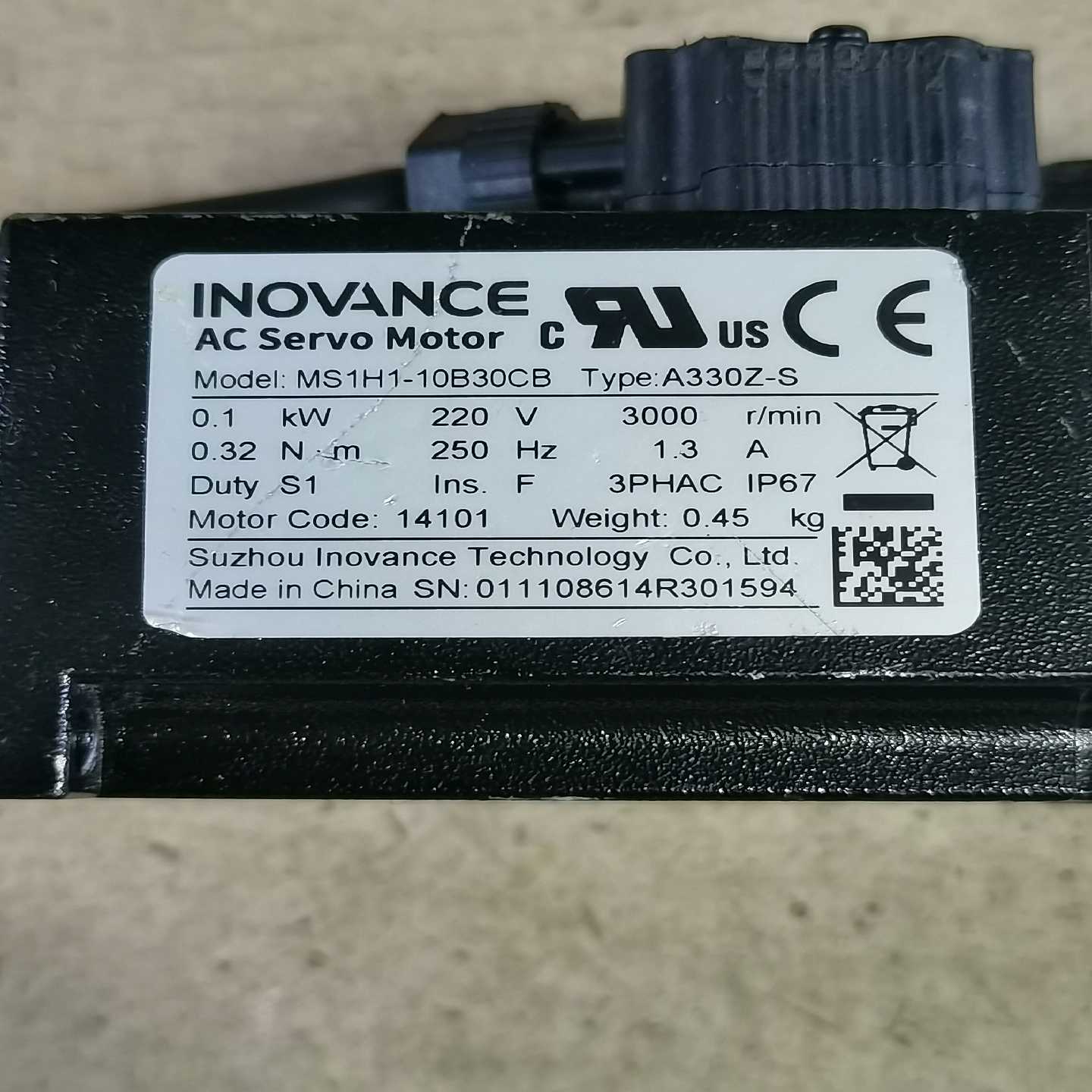 【议价】汇川100w伺服电机，型号MS1H1-10B30CB-A33