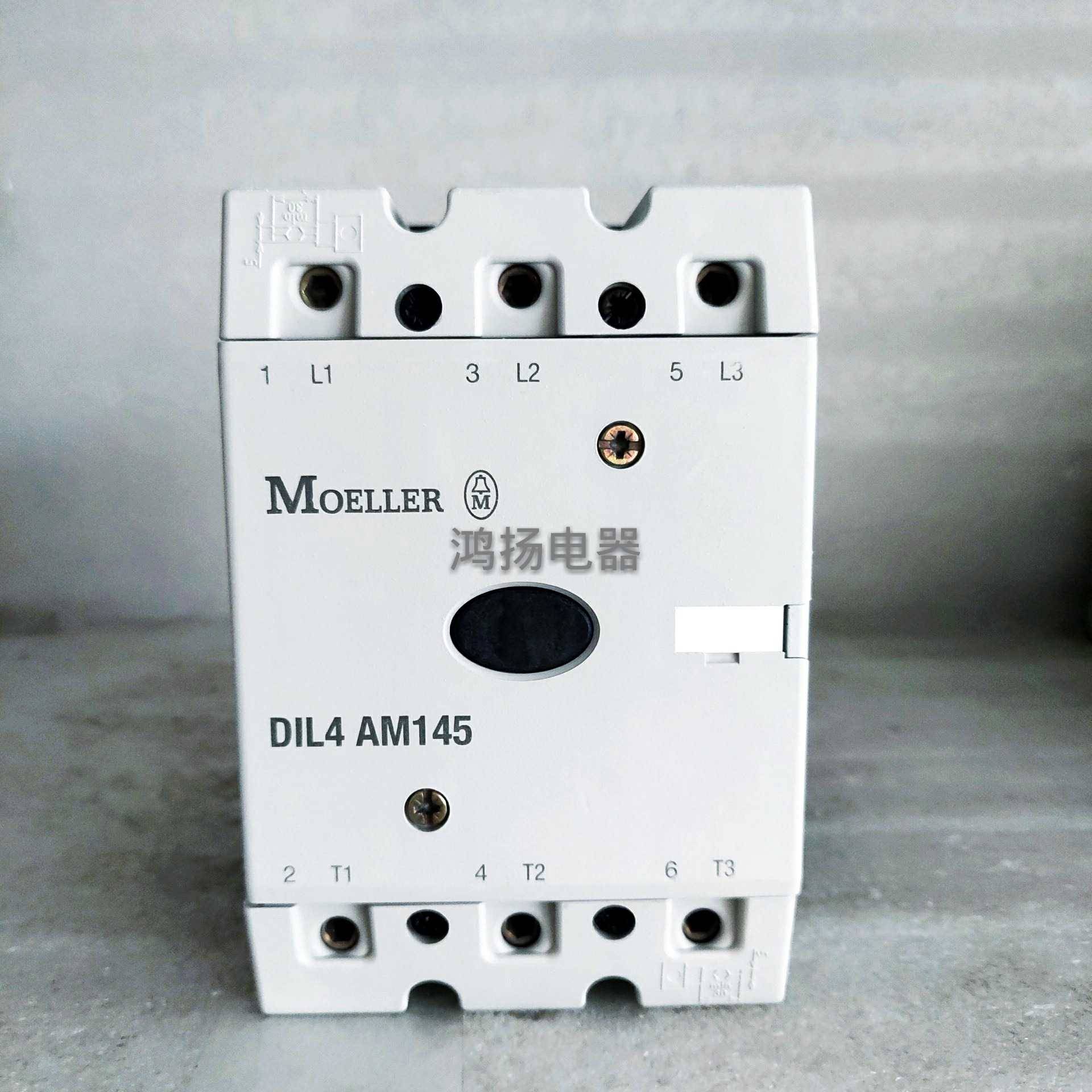 配件MOELLER DIL4 AM145  110V  220V  380V议价