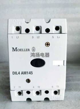 配件MOELLER DIL4 AM145  110V  220V  380V议价