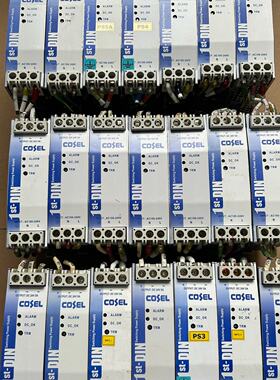 【询价】9新COSEL科索KHNA120F-24导轨式电源，