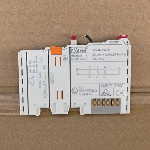 WAGO 750517 2CHANNEL RELAY OUPUT MODULE 750517 4