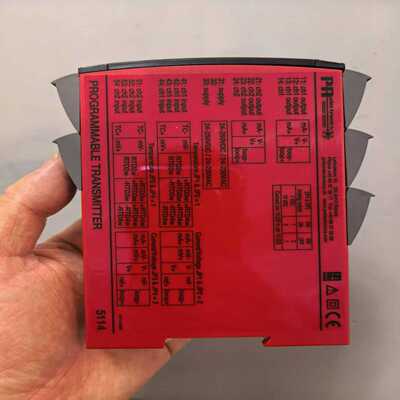 询价~PR 5114A PROGRAMMABLE TRANSMIT
