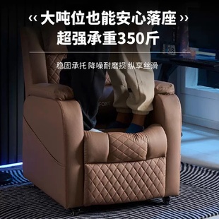 j8房椅子家用电脑椅酒店电竞办公单人懒人沙发太空舱网吧沙发椅g3