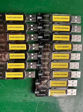 威步WIBU西门子IPC427D带RTX工控机随机大容量加密--议价商品