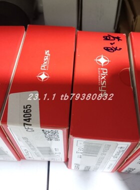 售前询价售前询价PIXSYS ATR171-23ABC-T温控器E+L FR5301 电眼