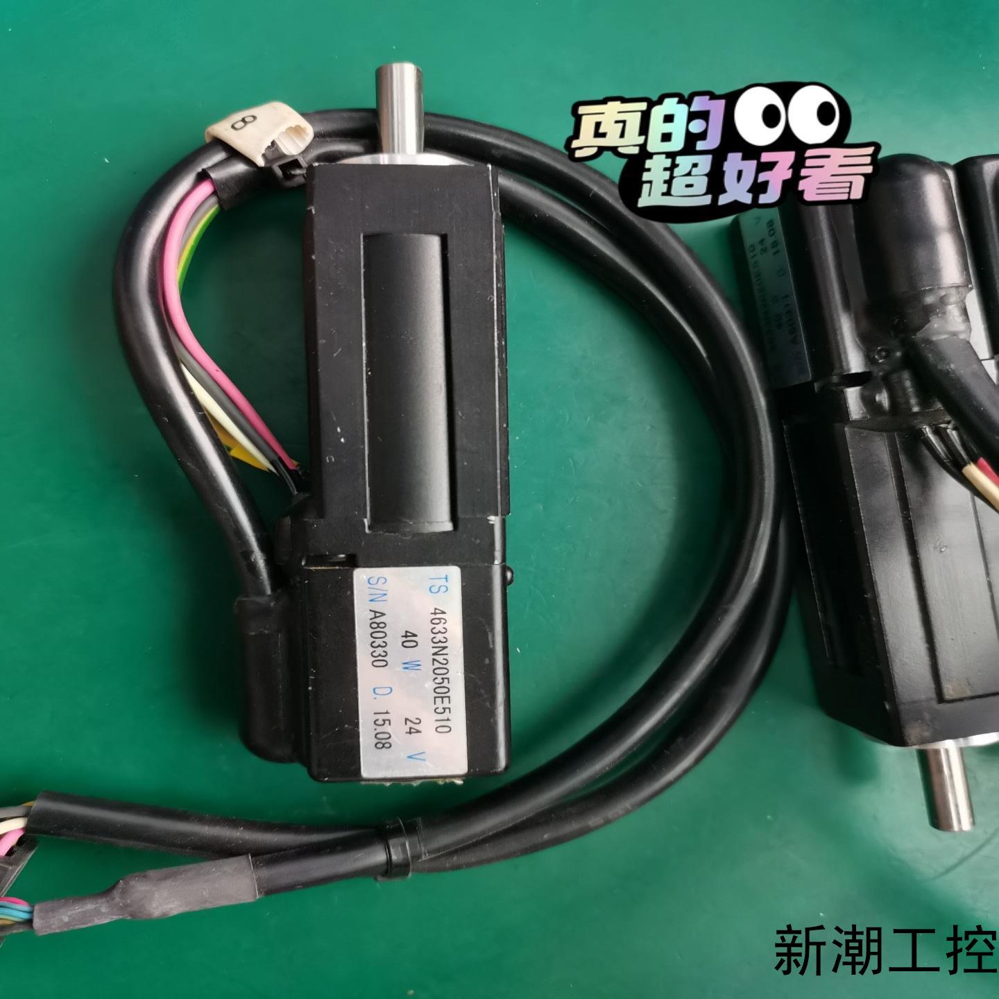多摩川40W电机TS4633N2050E510成色如图实物议价商品