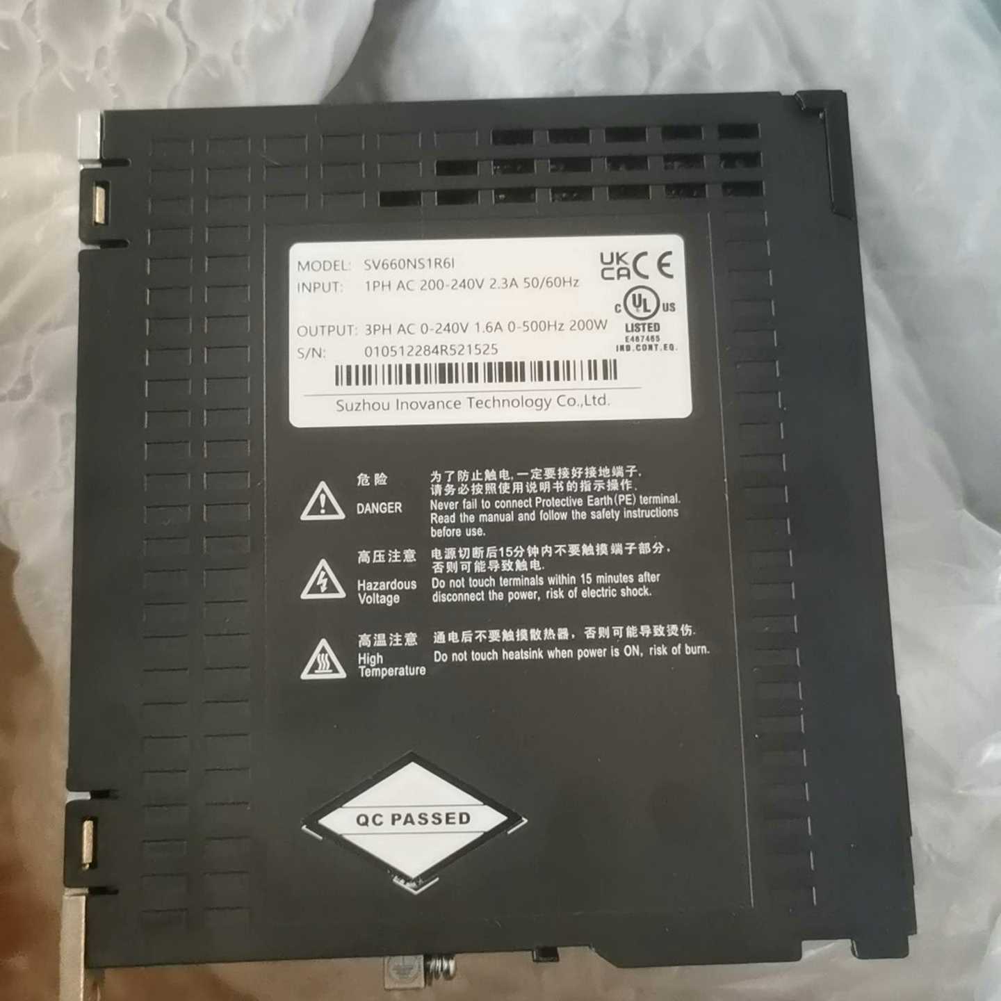 咨询-汇川伺服驱动器SV660NS1R6I，包装拆了一台看，成色几
