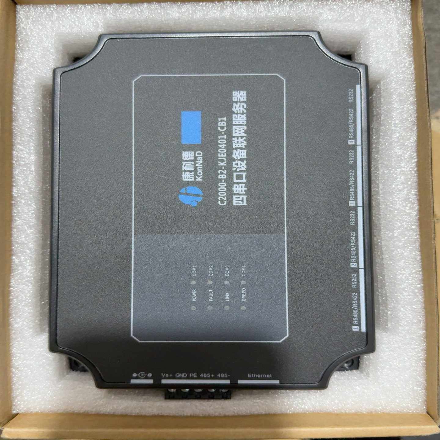 询价康耐德四串口服务器C2000-B2-KJE0401-CB1