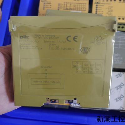 pilz皮尔兹 773722 安全继电器德国原装进口库存议价商品