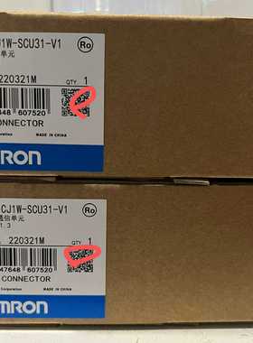 cj1wscu31-v1全新
