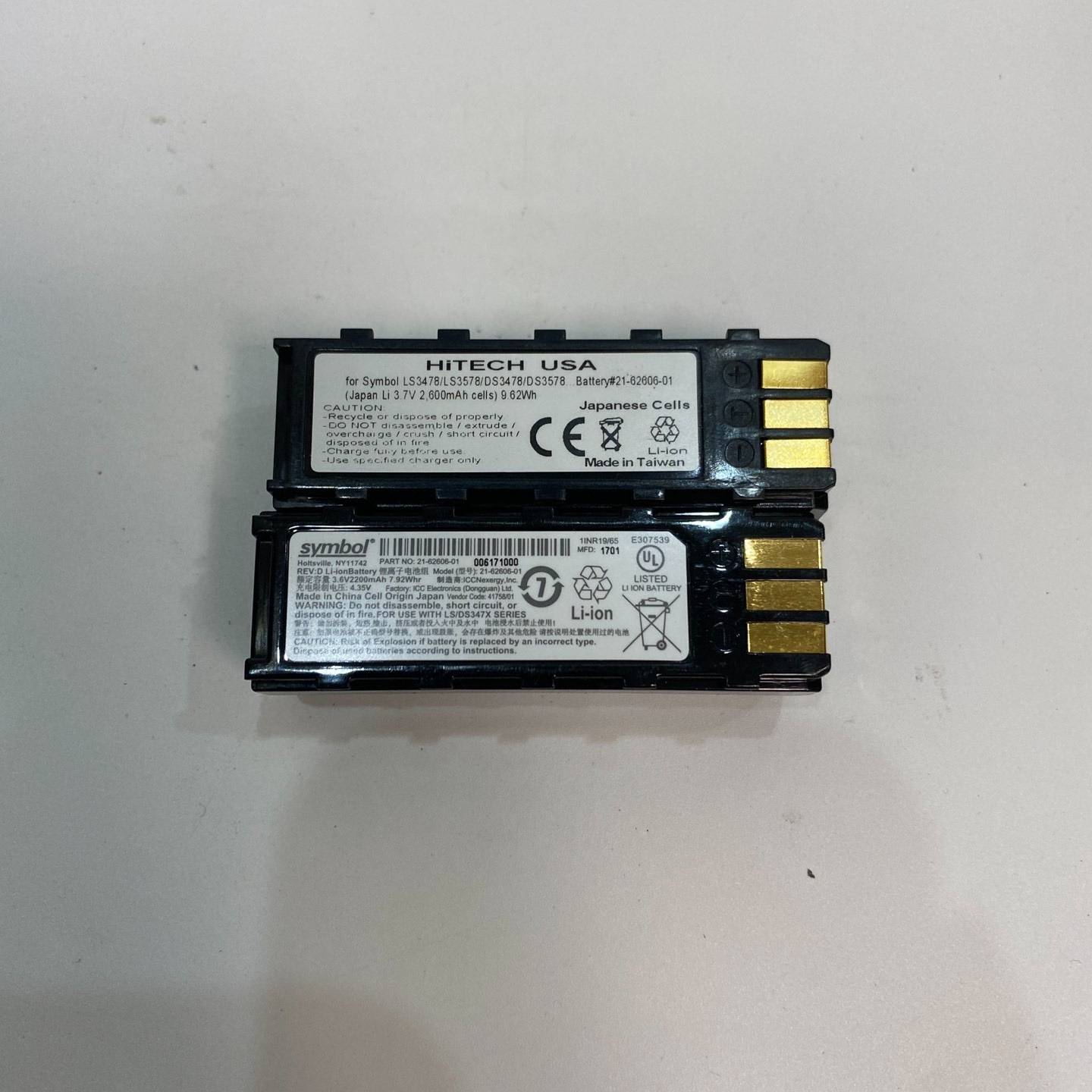 售前询价议价Symbol讯宝LS3578 DS3578 LS3478条码