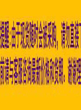 正品德国RickmeieOr齿轮泵油泵R45/80FL-Z-R330025-8原装