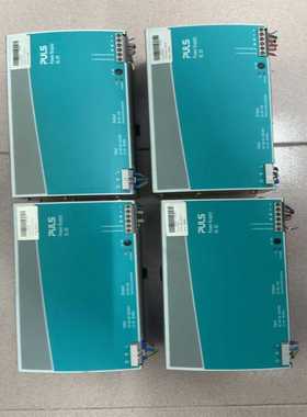puls普尔世电源SL20.811，二手拆机的，实物拍--议价商品